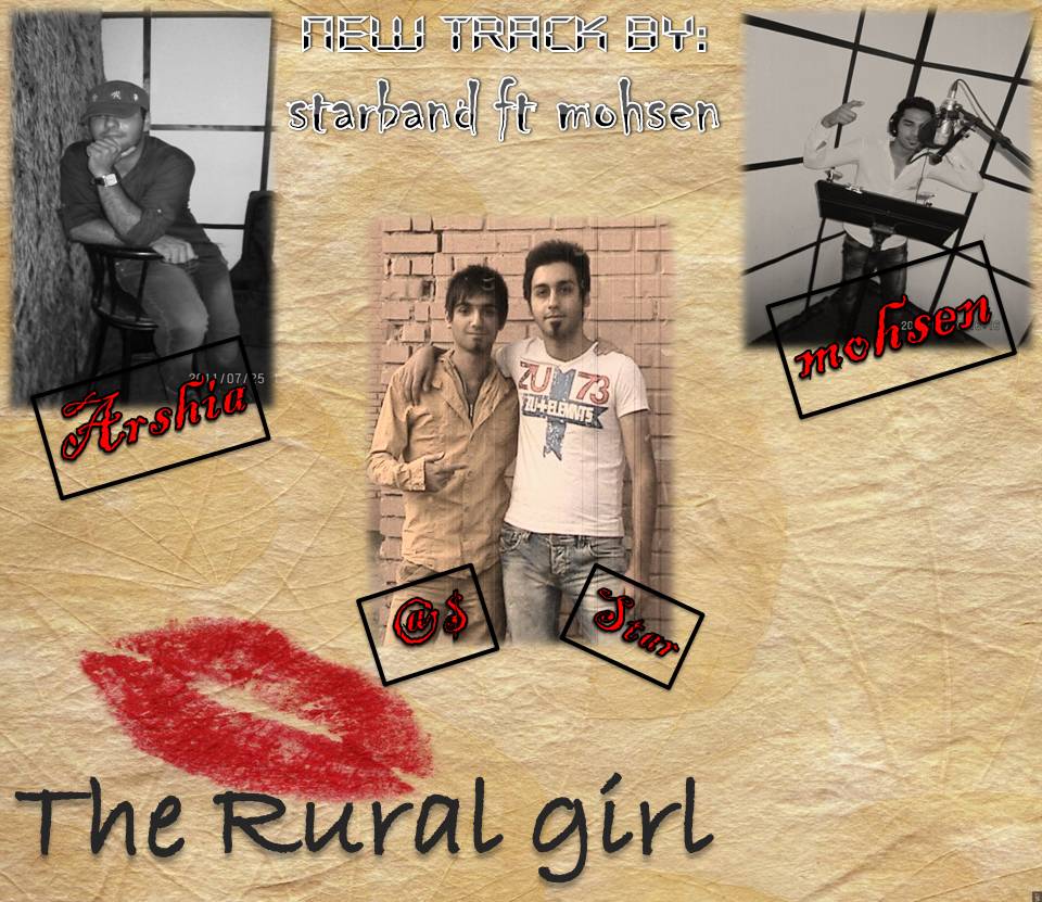 http://arshiapop.persiangig.com/image/mine/logo%201.jpg